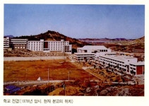 	목포해양대학교 - 박물관