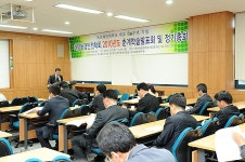 	목포해양대학교 - 박물관