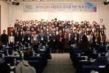 목포해양대학교 LINC+사업단 홈페이지에 오신것을 환영합니다.