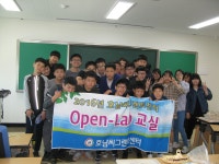 	목포해양대학교