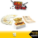 대한민국 대표 문구전문쇼핑몰 모닝오피스