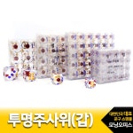 대한민국 대표 문구전문쇼핑몰 모닝오피스 네이버쇼핑(모닝오피스몰) - 보드게임