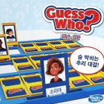 대한민국 대표 문구전문쇼핑몰 모닝오피스 학습교재 l 교구 - 학습교재 l 교구