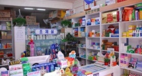 비즈상세페이지 < 부가정보 - 목포BIZ - 상점 상세 보기