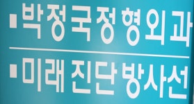 비즈상세페이지 < 부가정보 - 목포BIZ - 상점 상세 보기