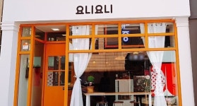 비즈상세페이지 < 부가정보 - 목포BIZ - 상점 상세 보기