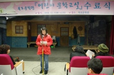 작품발표회 6