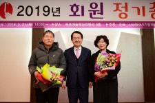 사)한국시각장애인연합회목포지회 2019 정기총회 (02.21.예술웨딩컨벤션)  - 목포시 사)한국시각장애인연합회목포지회 2019 정기총회 (02.21.... 