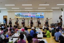 초복맞이 죽교동 孝사랑 나눔 (07.10.죽교동행정복지센터)  - 열린시장실 초복맞이 죽교동 孝사랑 나눔 (07.10.죽교동행정복지센터) 