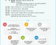 목포항공여행사주 | 제25회 대한항공 여행사진 공모전, 오늘 접수 마감! (~8/20(월)) - 목포문화관광 제25회 대한항공 여행사진 공모전, 오늘 접수 마감! (~8/20(월))