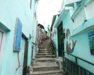 시화마을 - 목포문화관광 시화마을