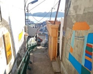 시화마을 - 목포문화관광 시화마을