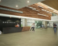 목포시무료관람 (2013.6.15~8.31) 김대중노벨평화상기념관 무료관람 (2013.6.15~8.31) 김대중노벨평화상기념관