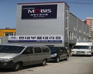 (유)대륙소형부품 - 목포BIZ (유)대륙소형부품