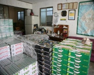 삼육두유 - 목포BIZ 삼육두유