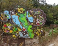 양을산 산림욕장 - 목포문화관광 양을산 산림욕장