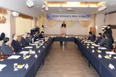 목포시전국지방의료원연합회 정기총회(2017,11,30,신안비치호텔) 전국지방의료원연합회 정기총회(2017,11,30,신안비치호텔)