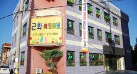  - 목포BIZ - 상점 상세 보기