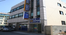  - 목포BIZ - 상점 상세 보기