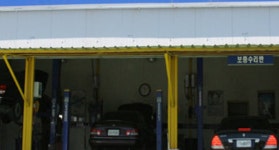  - 목포BIZ - 상점 상세 보기