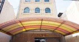  - 목포BIZ - 상점 상세 보기