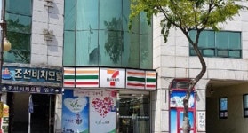  - 목포BIZ - 상점 상세 보기