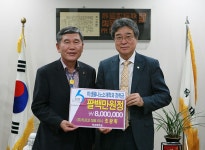 목원대학교