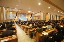 목원대학교