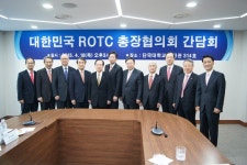목원대학교