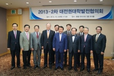목원대학교