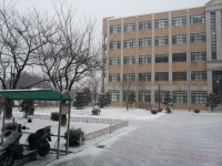 목원대학교