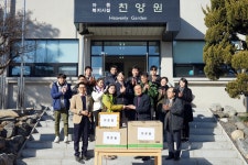 뉴스·소식 > 포토뉴스 - 법제처 40개 중앙행정기관 대상 법무담당관 회의 개최 | 법제처