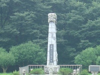 자료사진 - 보기 | 국토교통부 사이버홍보관