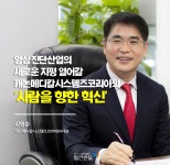블라인드 | 캐논메디칼시스템즈코리아 기업정보