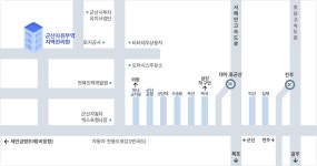 산업통상자원부 군산자유무역지역관리원