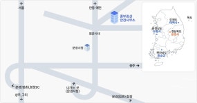오시는 길 | 산업통상자원부 중부광산안전사무소 산업통상자원부 중부광산안전사무소