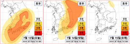 공지사항 | 산업통상자원부 동부광산안전사무소 산업통상자원부 동부광산안전사무소