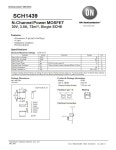 	142572906 ON Semiconductor MOSFET | Mouser 대한민국