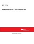	옵토일렉트로닉 개발 도구 | Mouser 대한민국