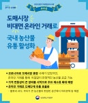 카드뉴스 조회 < 적극행정 이모저모 < 적극행정 인사혁신처 적극행정 온(ON)