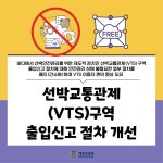 카드뉴스 조회 < 적극행정 이모저모 < 적극행정 인사혁신처 적극행정 온(ON)
