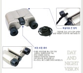 이라운드몰 글로벌이커머스 [BINOCULARS] 싸파 쌍안경  351-1 6x20/ 6x20mm 배율,가볍고 아담한 사이즈로 휴대및 이동시 편한 쌍안경