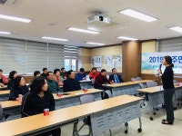 무안군무안군 삼향읍 주민자치위원회, 2019 주민자치교육 열린 아카데미 개최 무안군 삼향읍 주민자치위원회, 2019 주민자치교육 열린... 
