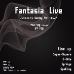 	Fantasia live 2014.12.14 SUN - 뮬 Fantasia live 2014.12.14 SUN