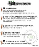[회기보컬레슨]기초부터 탄탄히 지도해드립니다. - 뮬 [회기보컬레슨]기초부터 탄탄히 지도해드립니다.