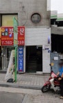 	마왕공작소 후기 - 뮬 마왕공작소 후기