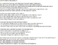 	　　[인천] 1:1 보컬레슨 합니다. (빠른성과를 보여드립니다) - 뮬 　　[인천] 1:1 보컬레슨 합니다. (빠른성과를 보여드립니다)