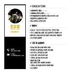 	서울경기)맛 좋은 트럼펫 레슨. - 뮬 서울경기)맛 좋은 트럼펫 레슨.