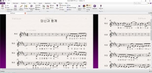 [작곡 및 편곡] 작,편곡 해드립니다!(카드결제 가능!) - 뮬 [작곡 및 편곡] 작,편곡 해드립니다!(카드결제 가능!)