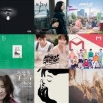 [서울] 프로작곡가 1:1 보컬레슨 - 뮬 [서울] 프로작곡가 1:1 보컬레슨